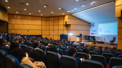 El futuro del Perú está en juego: llamado a la Presidenta del Perú a priorizar la educación en su mensaje de 28 de julio