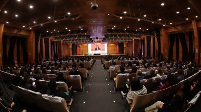 CADE Educación 2025: ¿Cuál es el rol de la inteligencia artificial en la formación de los peruanos del futuro?